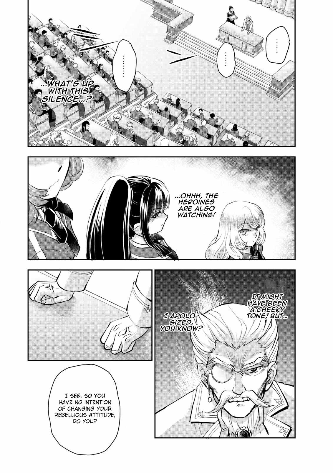 Brave Soul of Evil Domination Chapter 3 16